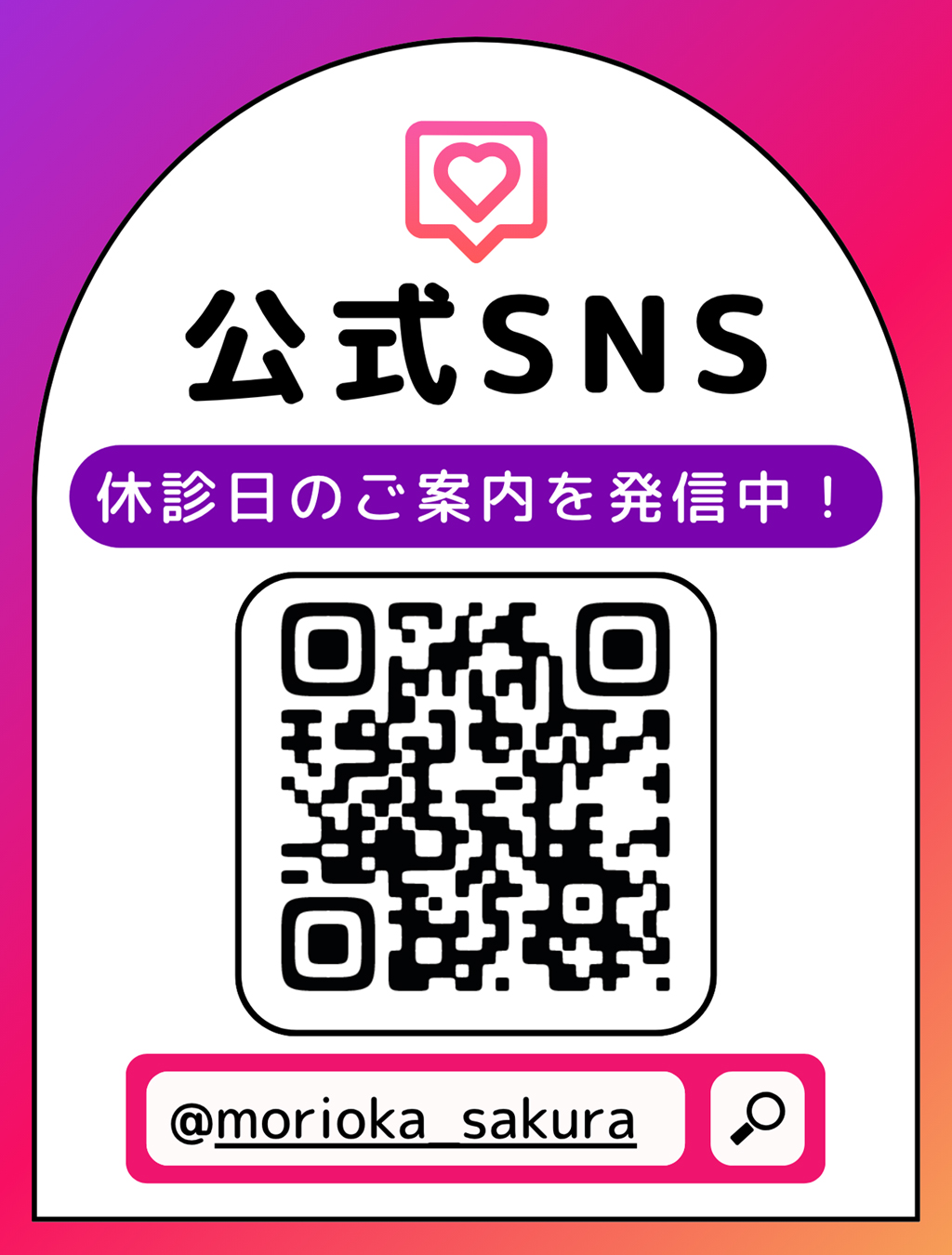 NjbN@CX^O