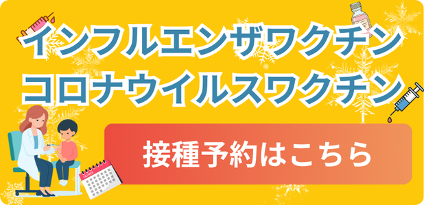 CtGUN`ARiECXN`ڎ̂ē